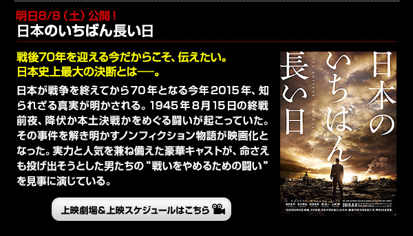 8/8iyjJI {̂΂񒷂