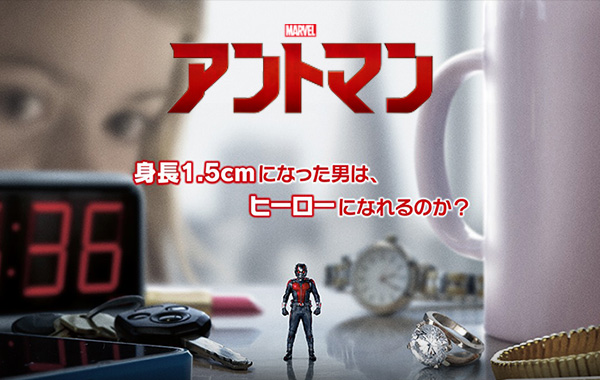 9/19iyjJIAg}