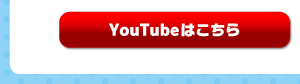 You Tube�͂�����