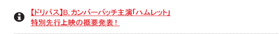 yhpXzB.Jo[ob`剉unbgvʐsf̊Tv\I