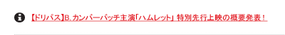 yhpXzB.Jo[ob`剉unbgv ʐsf̊Tv\I