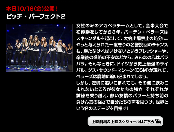 {10/16ijJIsb`Ep[tFNgQ