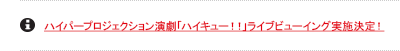 nCp[vWFNVunCL[IIvCur[CO{I