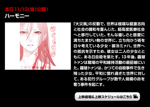 {11/13ijJIn[j[