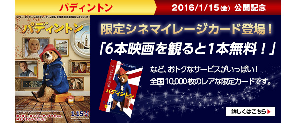 2016/1/15ijJupfBgvVl}C[WJ[hoI
