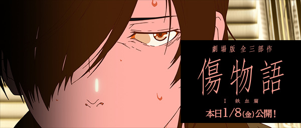 qI Sсr {1/8ijJI