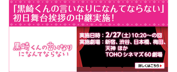 �yTOHO�V�l�}�Y60����z�u���肭��̌����Ȃ�ɂȂ�ĂȂ�Ȃ��v
�������䈥�A�̒��p���{����I�I