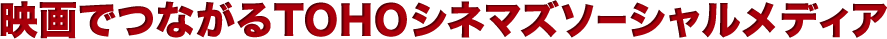 �f��łȂ���s�n�g�n�V�l�}�Y�\�[�V�������f�B�A