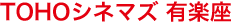 TOHO�V�l�}�Y �L�y��