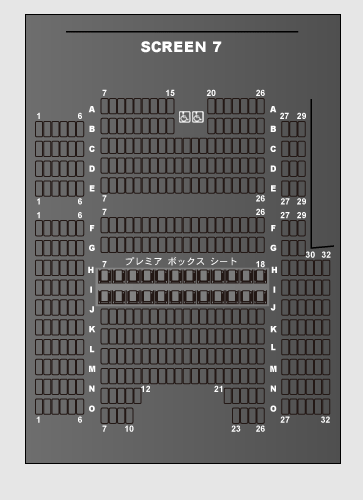 toho シネマズ 日本橋