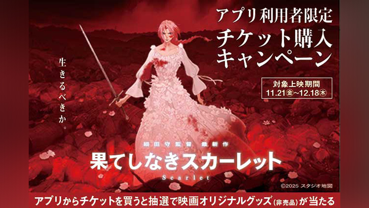 wʂĂȂXJ[bgx`PbgwLy[