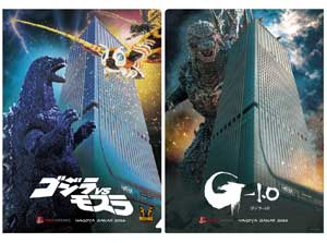 clearfile300.jpg