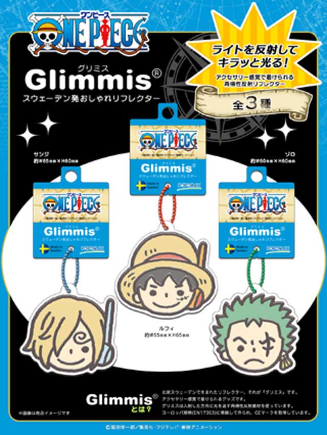 onepiece-glimmis640-2.jpg