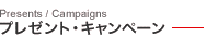 Ly[