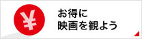 ɉfς悤