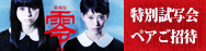 uŁ@`[`vʎʉiEoi[j