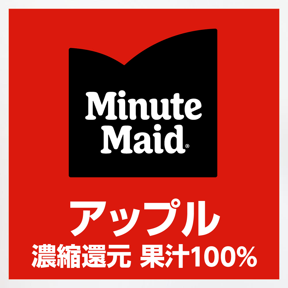 �A�b�v��100%