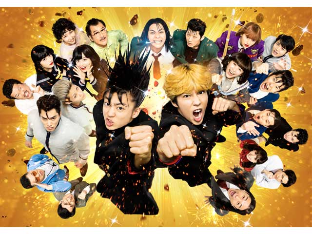 今日から俺は！！ 今日から俺は！！劇場版 || TOHOシネマズ