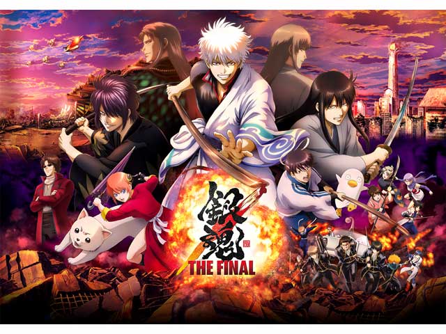銀魂 the final Tohoシネマズ 銀魂 the final Tohoシネマズ