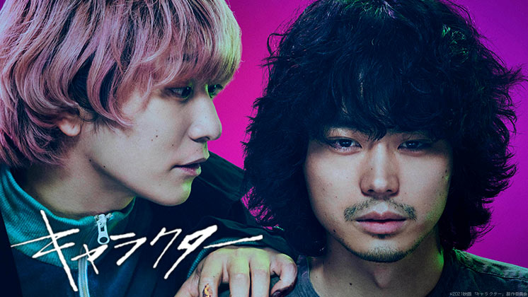 Tohoシネマズ 映画館情報 上映スケジュール 作品情報 インターネットチケット販売など 映画の総合情報サイト