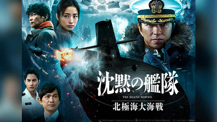 TOHOシネマズ－映画館情報、上映スケジュール、作品情報