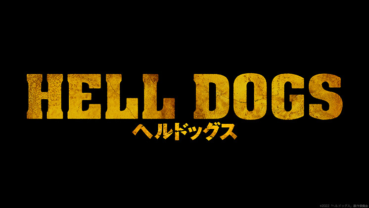 Tohoシネマズ 映画館情報 上映スケジュール 作品情報 インターネットチケット販売など 映画の総合情報サイト