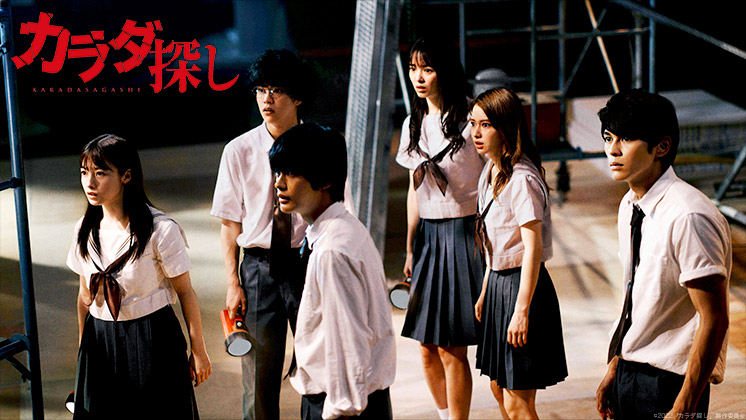 Tohoシネマズ 映画館情報 上映スケジュール 作品情報 インターネットチケット販売など 映画の総合情報サイト