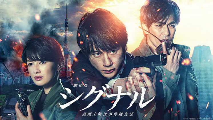 Tohoシネマズ 映画館情報 上映スケジュール 作品情報 インターネットチケット販売など 映画の総合情報サイト Tohoシネマズ 映画館情報 上映スケジュール 作品情報 インターネットチケット販売など 映画の総合情報サイト
