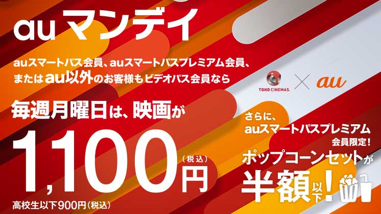 au�}���f�C