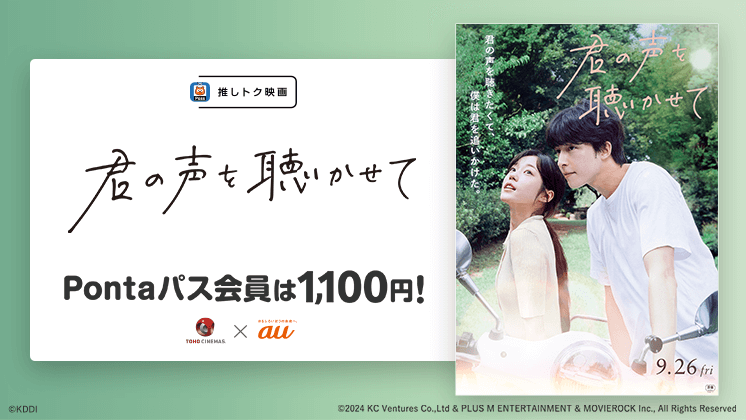 X}vf1,100~