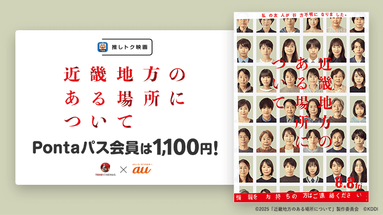 X}vf1,100~