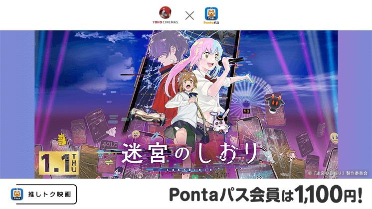 �X�}�v���f��1,100�~