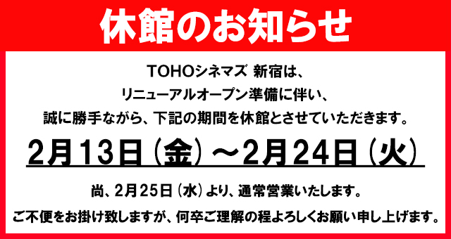 �x�ق̂��m�点