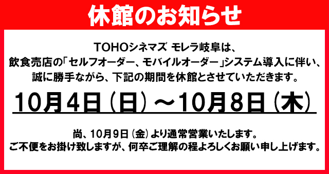 �x�ق̂��m�点