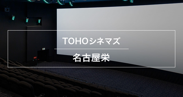 TOHO�V�l�}�Y���É��h