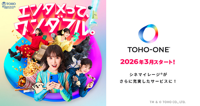 TOHO-ONE