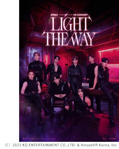 ateez-vr-concert-poster350.jpg