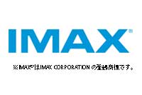 imax200.jpg