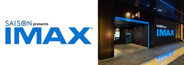 nijo-imax-saison640.jpg