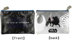 12月日 金 スター ウォーズ スカイウォーカーの夜明け 公開を記念して tohoシネマズ限定商品を販売します Tohoシネマズ 12月日 金 スター ウォーズ スカイウォーカーの夜明け 公開を記念して tohoシネマズ限定商品を販売します Tohoシネマズ