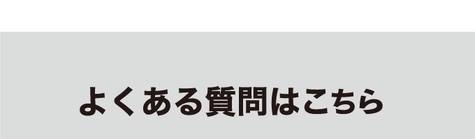 悭鎿͂