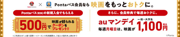 au}fC