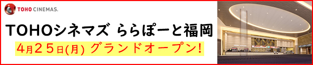 TOHO�V�l�}�Y ���ہ[�ƕ���