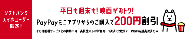 �\�t�g�o���N�V�l�}��