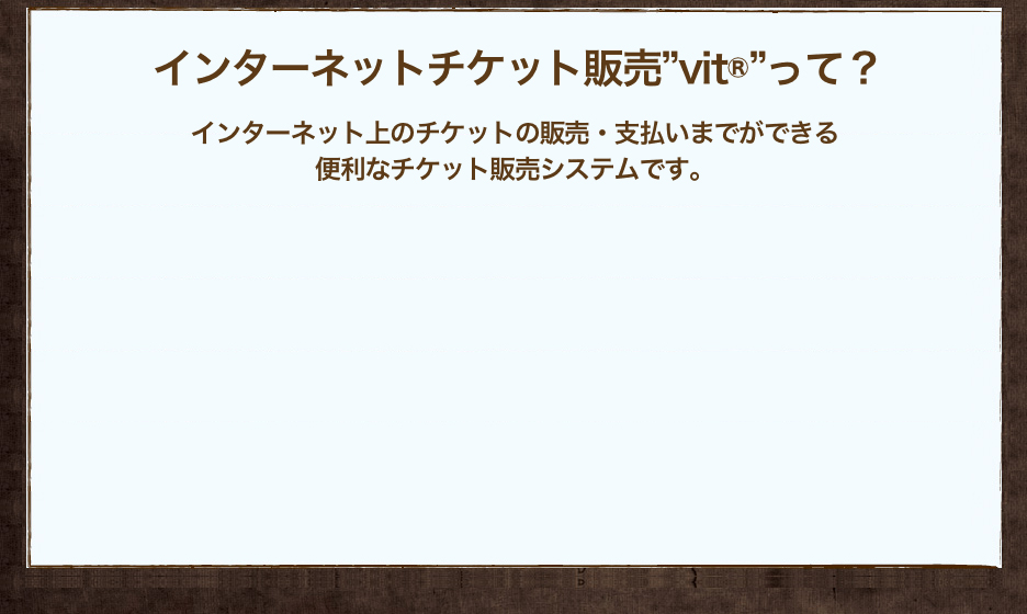 giftcard_vit_bg