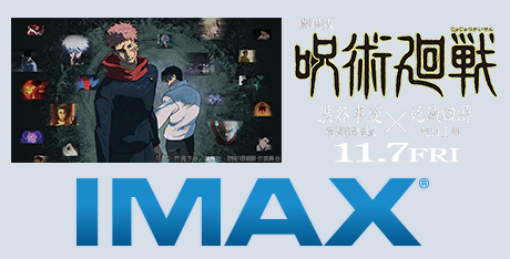 ��p���� �u�a�J���� ���ʕҏW�Łv�~�u���ŉ�� ��s��f�v