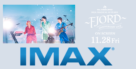 MGA MAGICAL 10 YEARS ANNIVERSARY LIVE `FJORD` ON SCREEN