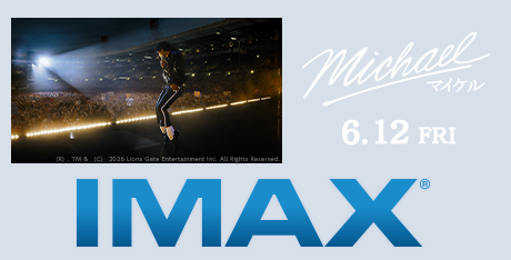 Michael�^�}�C�P��