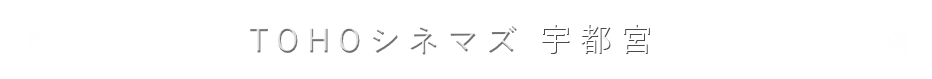 TOHOVl}Y Fs{