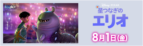 Ȃ̃GI